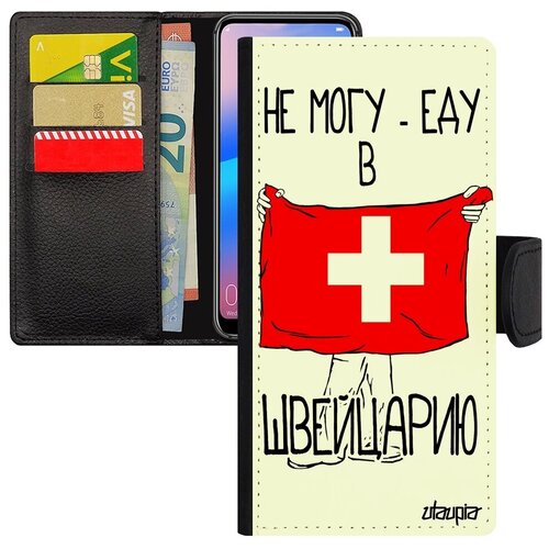 фото Чехол-книжка на телефон // huawei p30 lite // "еду в швейцарию" путешествие патриот, utaupia, белый