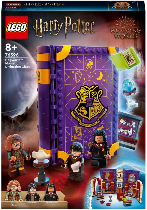 Конструктор LEGO Harry Potter 76396 Учёба в Хогвартсе: Урок прорицания, 297 дет.