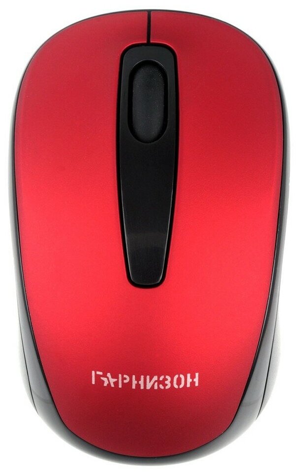 Беспроводная мышь Гарнизон GMW-450-4