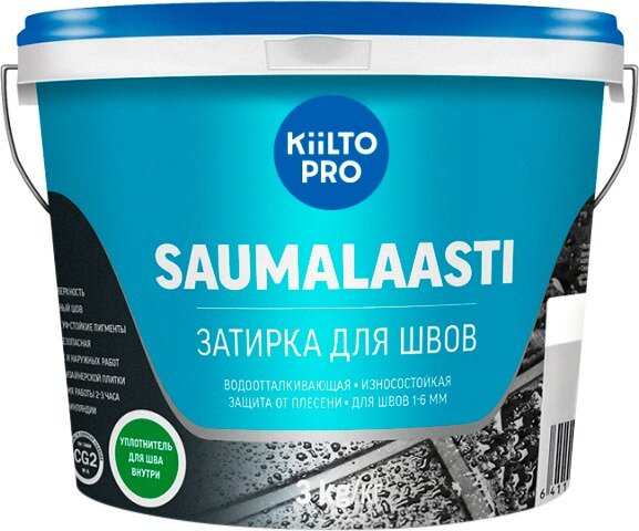 Затирка для швов Kiilto Saumalaasti №93 цементная, цвет фиолетовый, 3 кг.