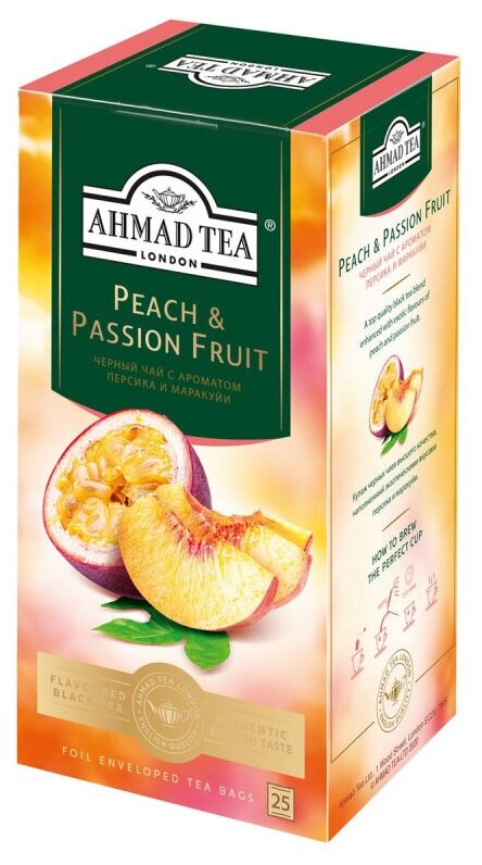 Чай Ahmad Tea черный Персик-Маракуйя 25 пакетиков - фотография № 1