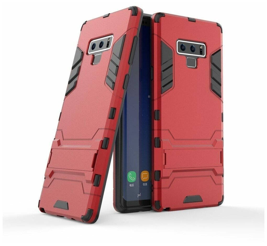 Чехол Duty Armor для Samsung Galaxy Note 9 (красный)