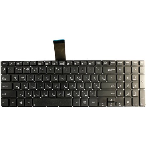 Клавиатура для Asus X505ZA Белая Pn 220800₽