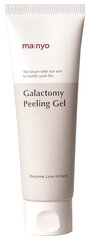 Manyo Factory пилинг-гель для лица Galactomy peeling gel, 75 мл