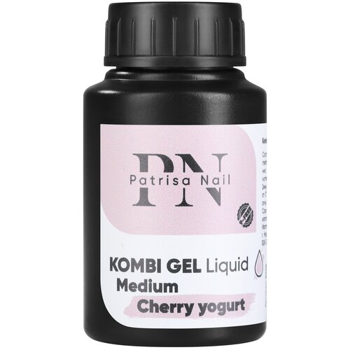 Patrisa nail, Kombi Gel Liquid Medium - комби гель (Cherry yogurt), 30 мл