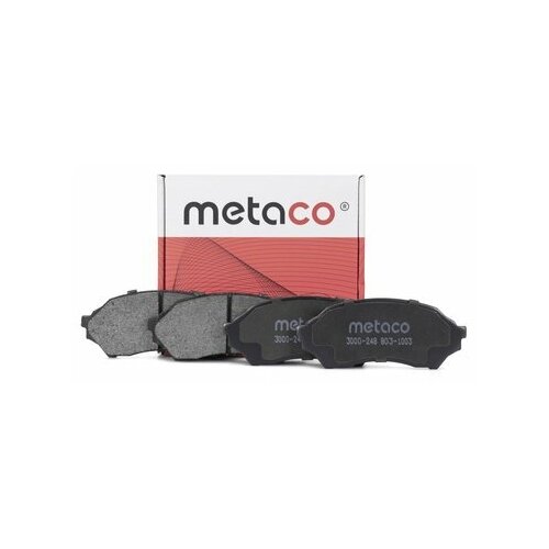 3000248 Metaco Колодки Тормозные Передние К-Кт