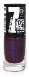 TF Cosmetics    7 days Color Gel, 8 , 287 