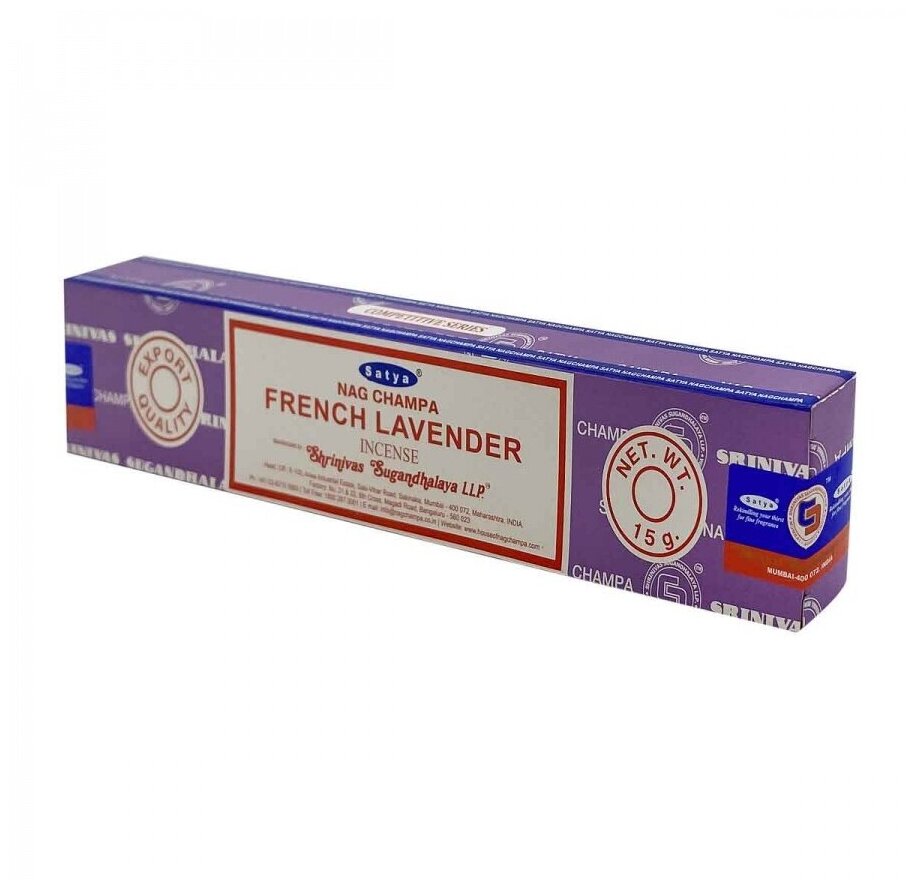 Благовоние Французская Лаванда (French Lavender incense sticks) Satya | Сатья 15г