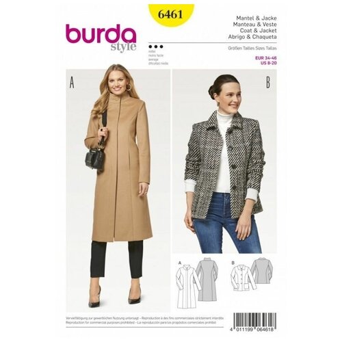 Выкройка Burda 6461 выкройка burda 9456 пальто куртка