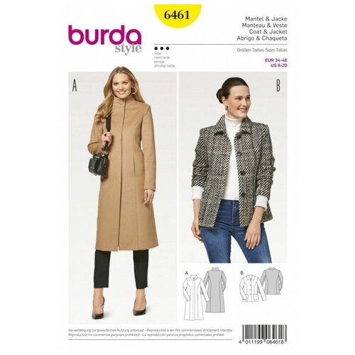 фото Выкройка burda 6461