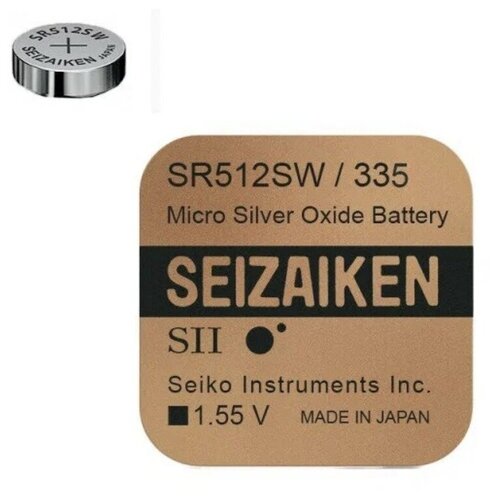батарейка seizaiken sr936sw в упаковке 1 шт Батарейка Seizaiken 335 (SR512), 2 шт.