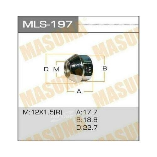 MASUMA MLS197 MLS-197_гайка колесная M12x1.5 под ключ 19мм\