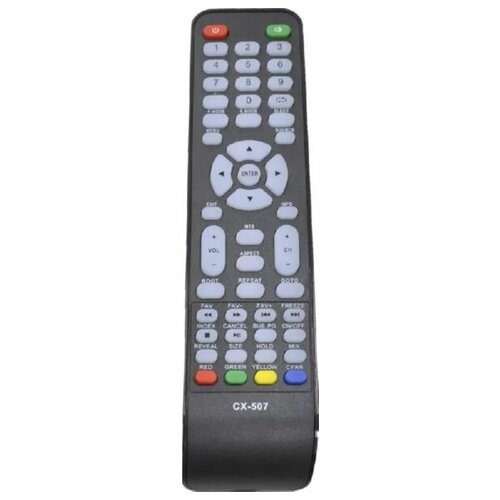 фото Пульт cx-507, hyundai h-led19v13, helix для телевизора akai huayu