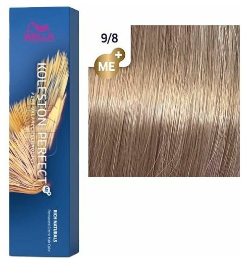 Wella Professionals Профессиональная краска для волос Koleston Perfect ME+ 9/8 Анды, 60 мл