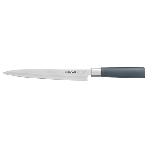 Нож обвалочный  Nadoba Haruto, лезвие 21 см