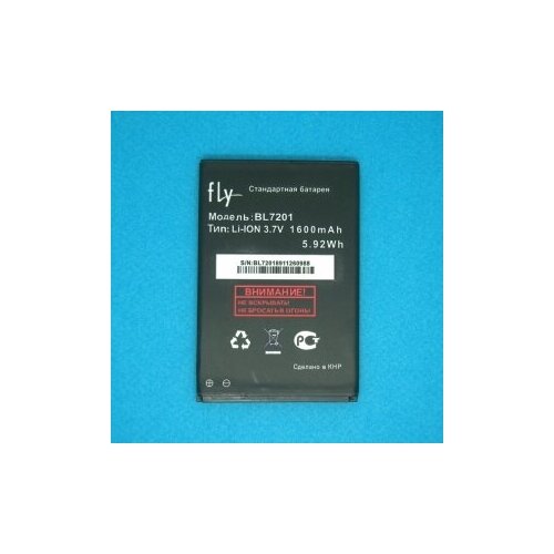 фото Аккумулятор для fly bl7201