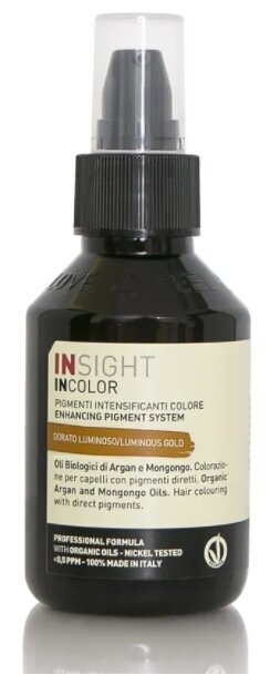 INSIGHT PROFESSIONAL   - LUMINOUS GOLD, 100 