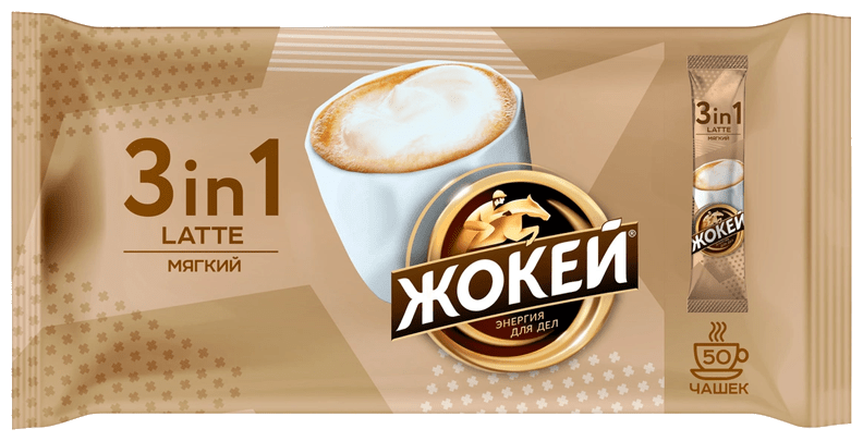 Кофе растворимый Кофе Жокей Мягкий 3 в 1 раств. 50 пак/уп, 1299-08