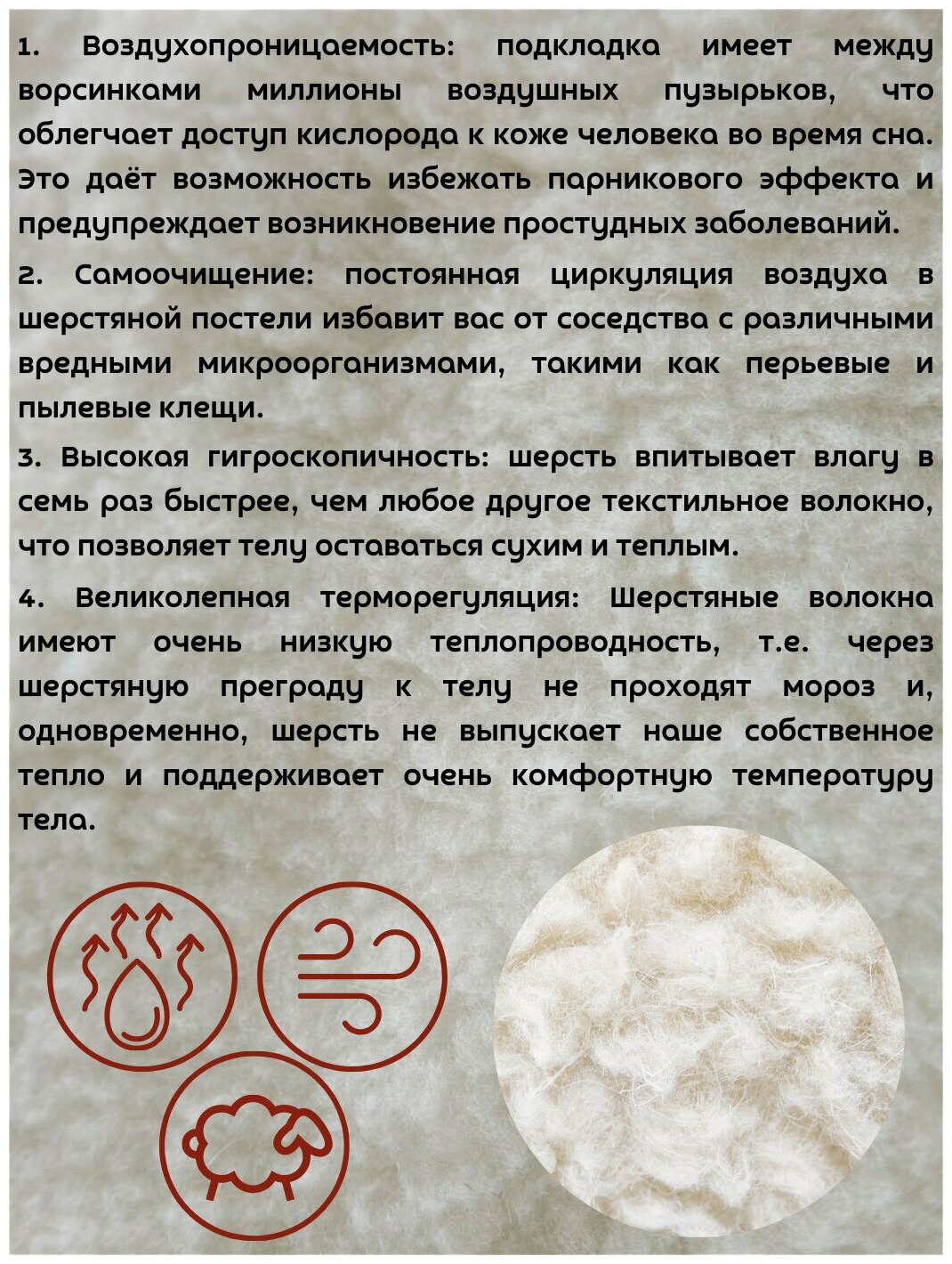 Конверт для новорожденного зимний, Светло-серый, арт.306Ш/2 (74 см)