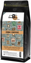 Кофе в зернах 1 кг / кофе зерновой 1кг PABLO ISTABAR CUBA COFFEE / кофе зерновой 1000г свежеобжаренный арабика в подарок / Куба, Бразилия, Вьетнам