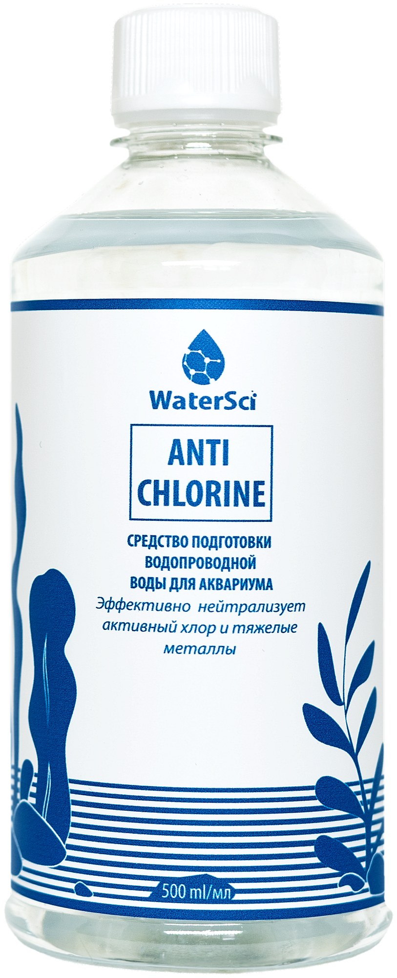 Кондиционер для аквариума очищающий Water Sci. Anti chlorine, 500 мл.