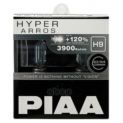 PIAA HE-905-H9 Лампы галогенные 3900K 55W (2 шт) Светоотдача +120%