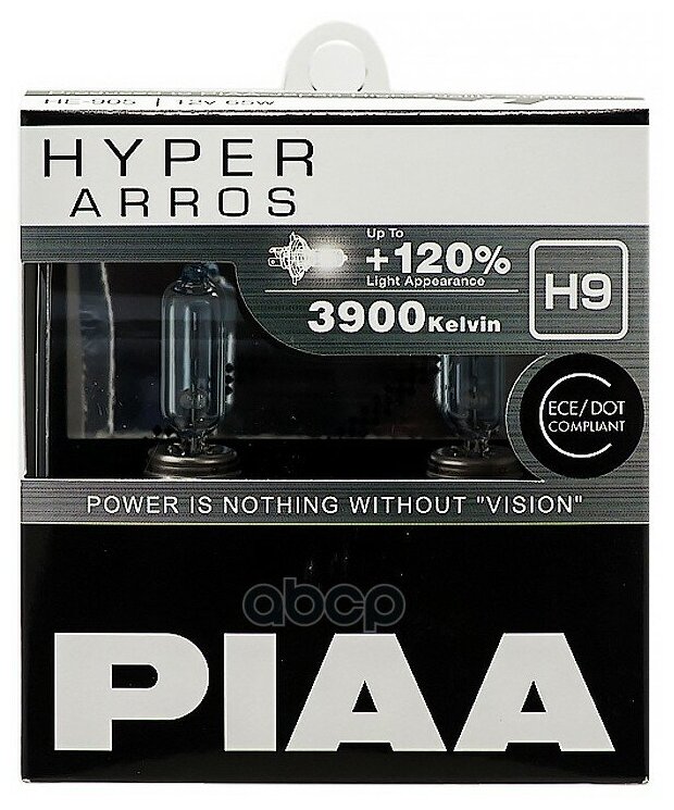 PIAA HE-905-H9 Лампы галогенные 3900K 55W (2 шт) Светоотдача +120%