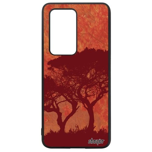 фото Яркий чехол для смартфона // huawei p40 pro // "гренадил" саванна тень, utaupia, голубой