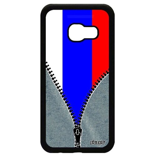 фото Яркий чехол для // samsung galaxy a3 2017 // "флаг россии на молнии" государственный туризм, utaupia, серый