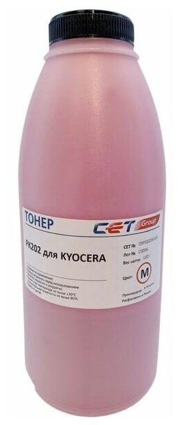 Тонер PK202 для KYOCERA Fs-C8525MFP, Fs-C8520MFP, Ecosys P6021cdn (CET) 100 г пурпурный