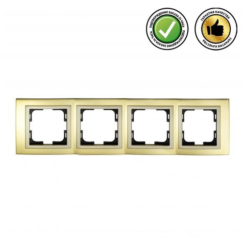 Рамка 4-постовая Mono Electric Chrome золото 106-440000-163