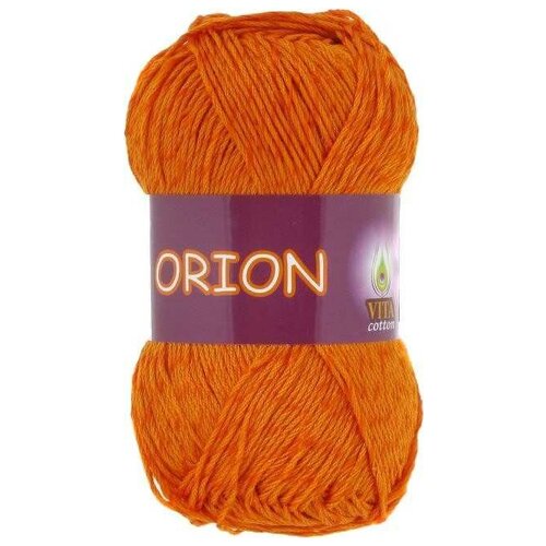 Пряжа Vita cotton Orion темно-синий (4562), 77%хлопок мерсеризованный/23%вискоза, 170м, 50г, 1шт