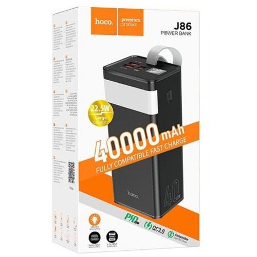 Внешний аккумулятор HOCO J86 Power Master, 22.5W, 3A, 40000 мА⋅ч, LED дисплей, Лампа, Черный портативный аккумулятор hoco j86 powermaster 40000 mah белый упаковка коробка