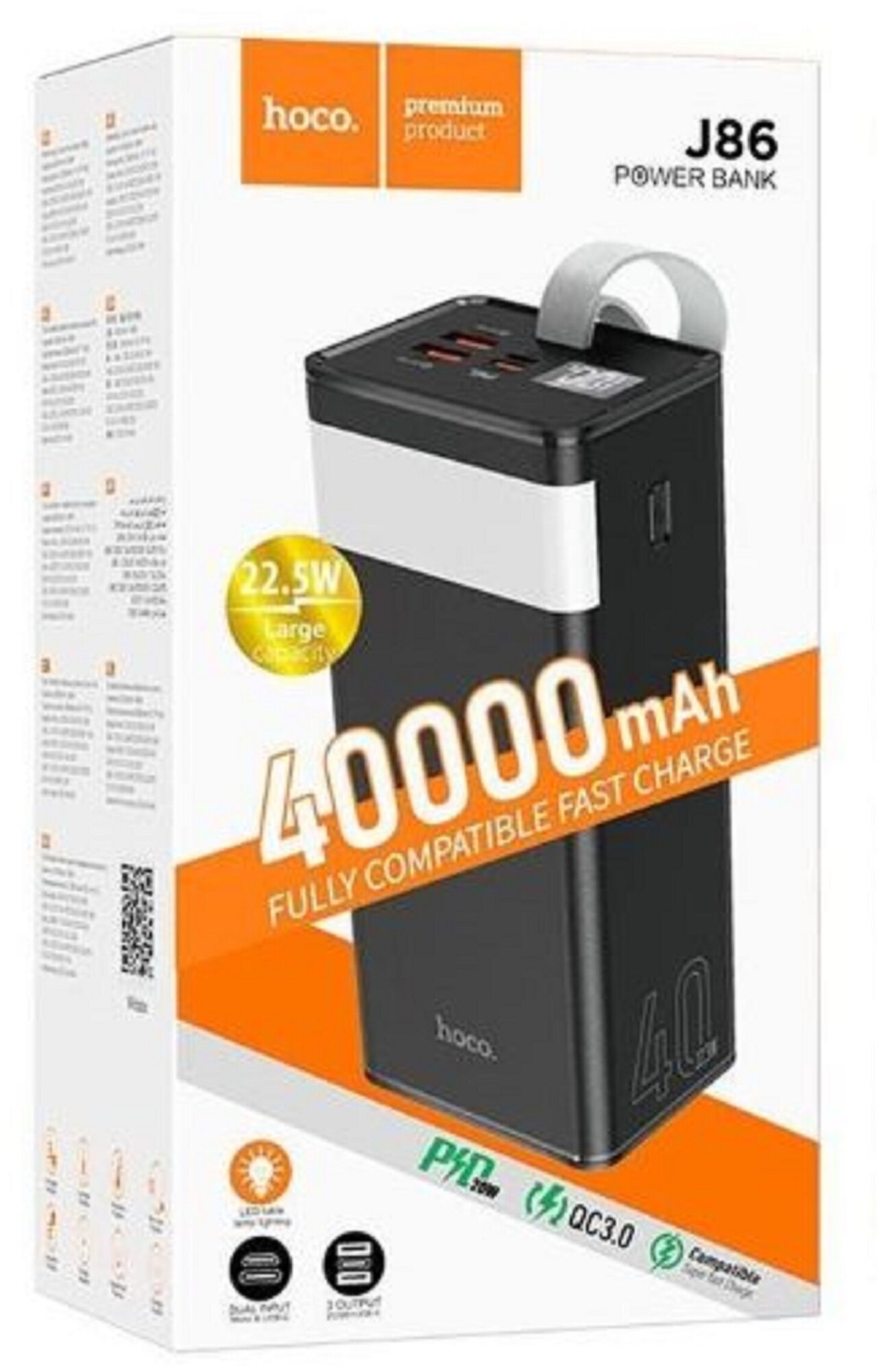 Внешний аккумулятор HOCO J86 Power Master, 22.5W, 3A, 40000 мА⋅ч, LED дисплей, Лампа, Черный