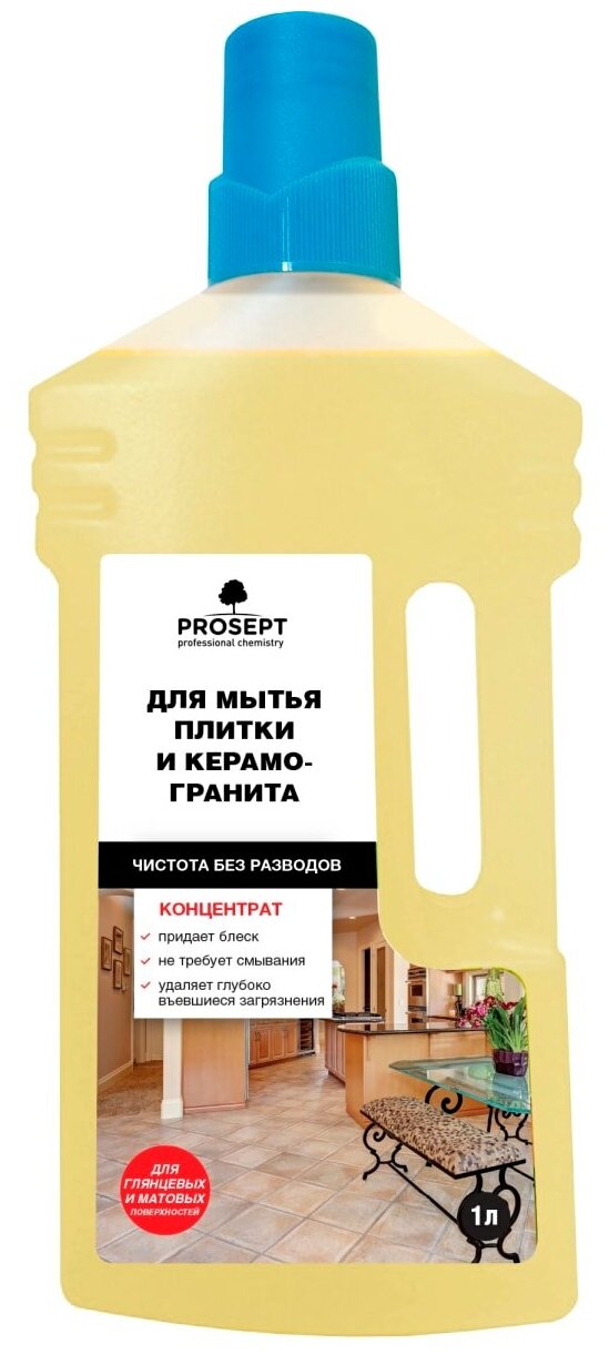 Средство для мытья плитки и керамогранита Prosept 1 л