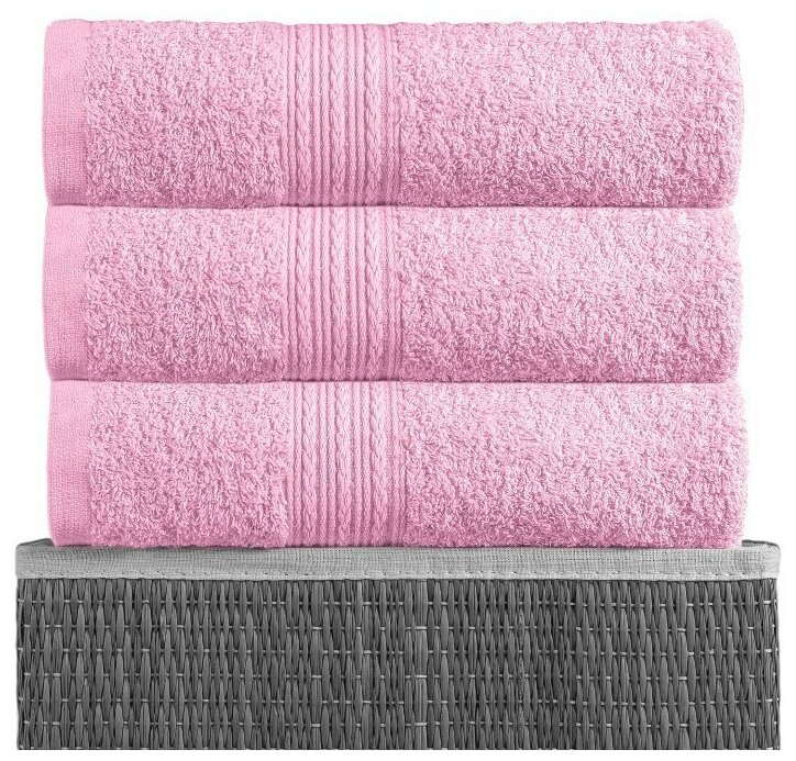 Полотенце махровое "BAYRAMALY"; Розовый; размер 50 х 90