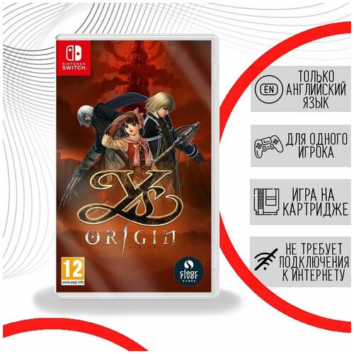 Ys Origin (Nintendo Switch, английская версия)