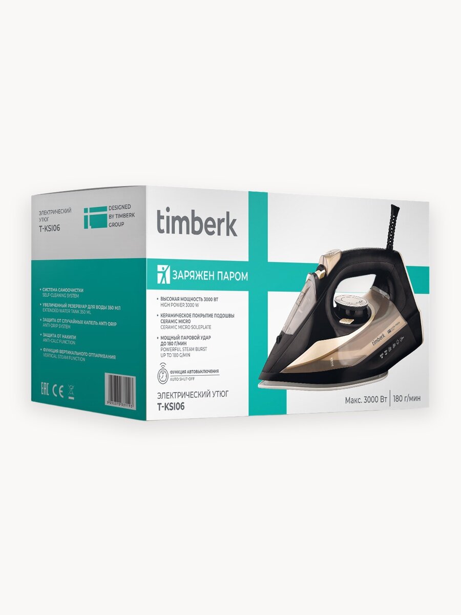 Утюг с автоотключением и керамической подошвой Timberk T-KSI06 паровой удар 180г/мин
