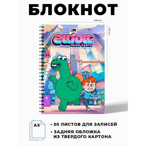 Тетрадь в клетку аниме Торадора