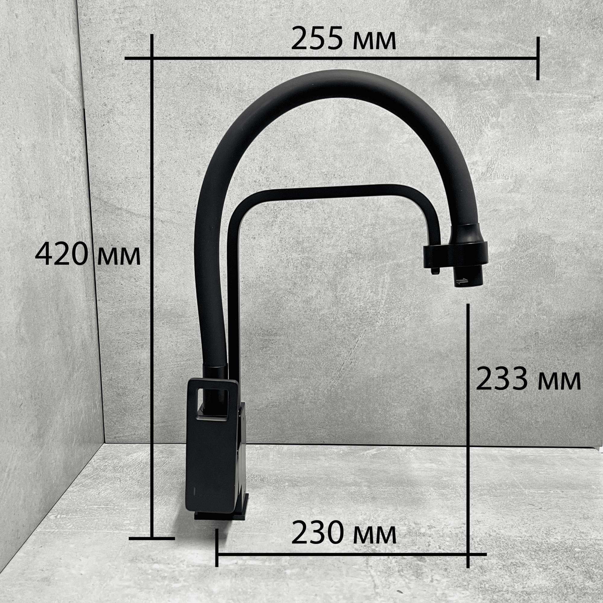 Смеситель для кухни Haiba HB76615-7 с подключением фильтра питьевой воды, черный - фотография № 6
