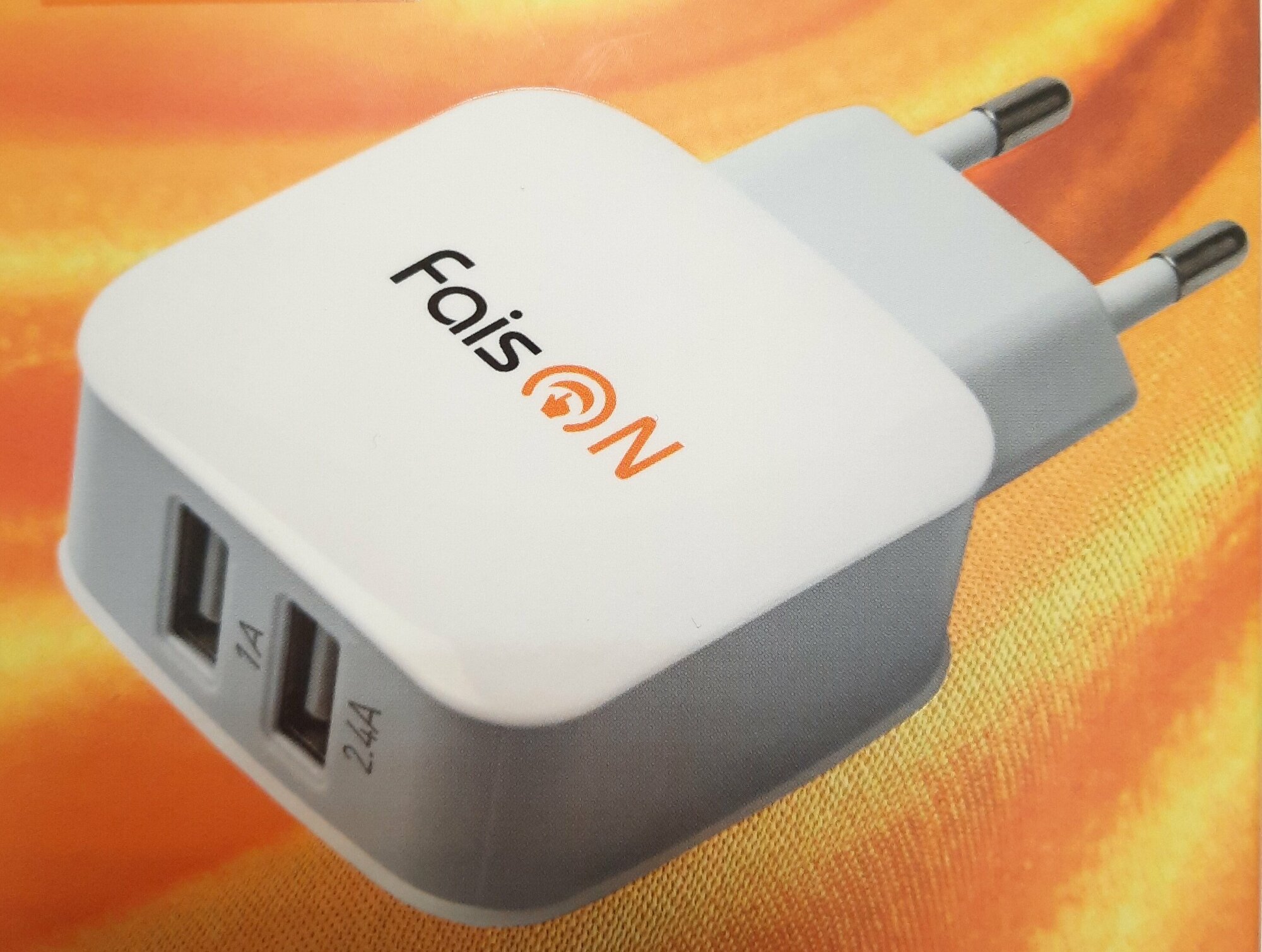 Сетевое зарядное устройство FaisON FS-Z-428 SONDER 2 разъёма USB 3.4A белый.