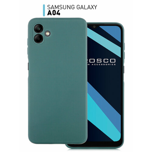 Чехол для Samsung Galaxy A04 (Самсунг Галакси А04) тонкий, с матовый чехол и защитой модуля камер, силиконовый чехол, темно-зеленый, ROSCO