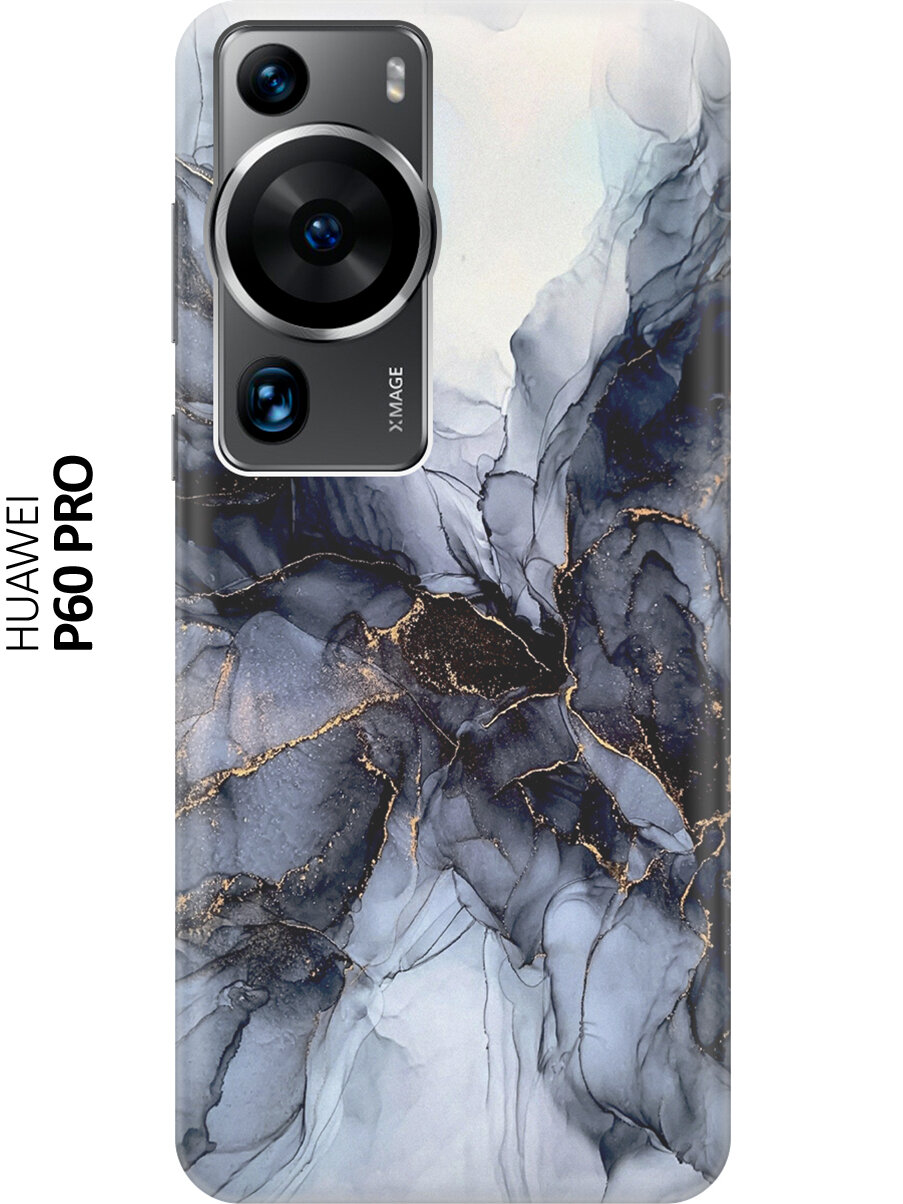 Силиконовый чехол на Huawei P60 Pro, Хуавей П60 Про с принтом "Черно-белый мрамор"