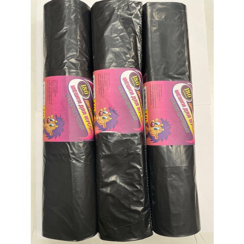 Пакеты для мусора SMP Стандарт, 180 литров, комплект 3 рулона по 10 штук