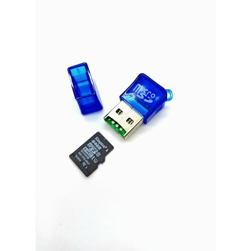 Переходник/CARD READER/USB-MicroSD/Синий переходник card reader usb microsd сиреневый