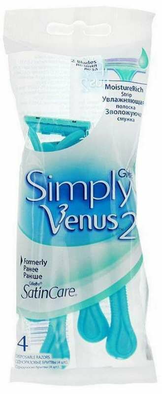 Станок бритвенный №4 Gillette Simply Venus 2 - фото №7