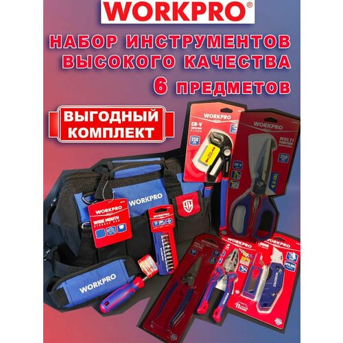 Набор ручного инструмента в сумке WORKPRO 6 предметов набор ручного инструмента комбинированный 5 предметов виз 802