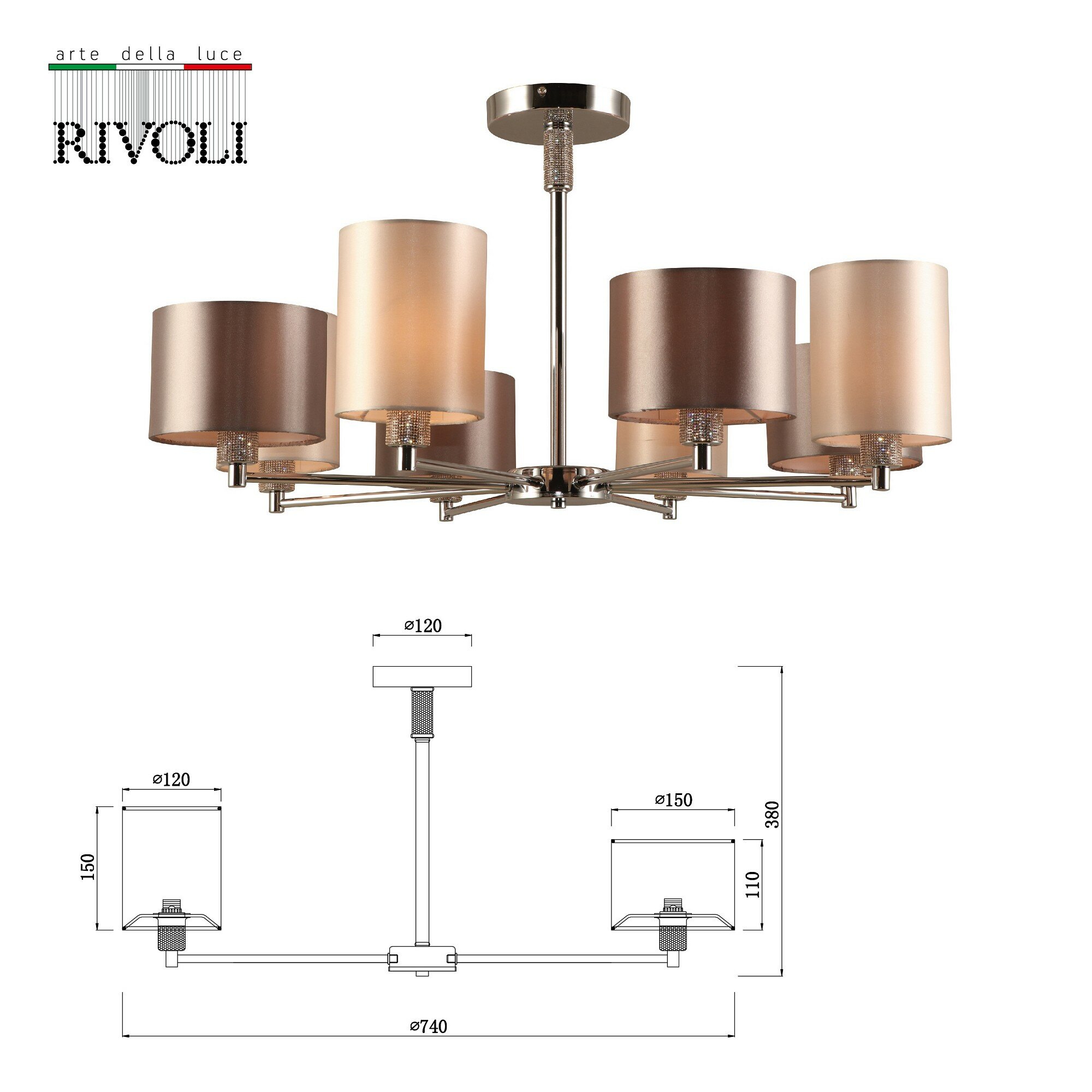 Потолочная люстра Rivoli Ebony Б0055618 - фото №3