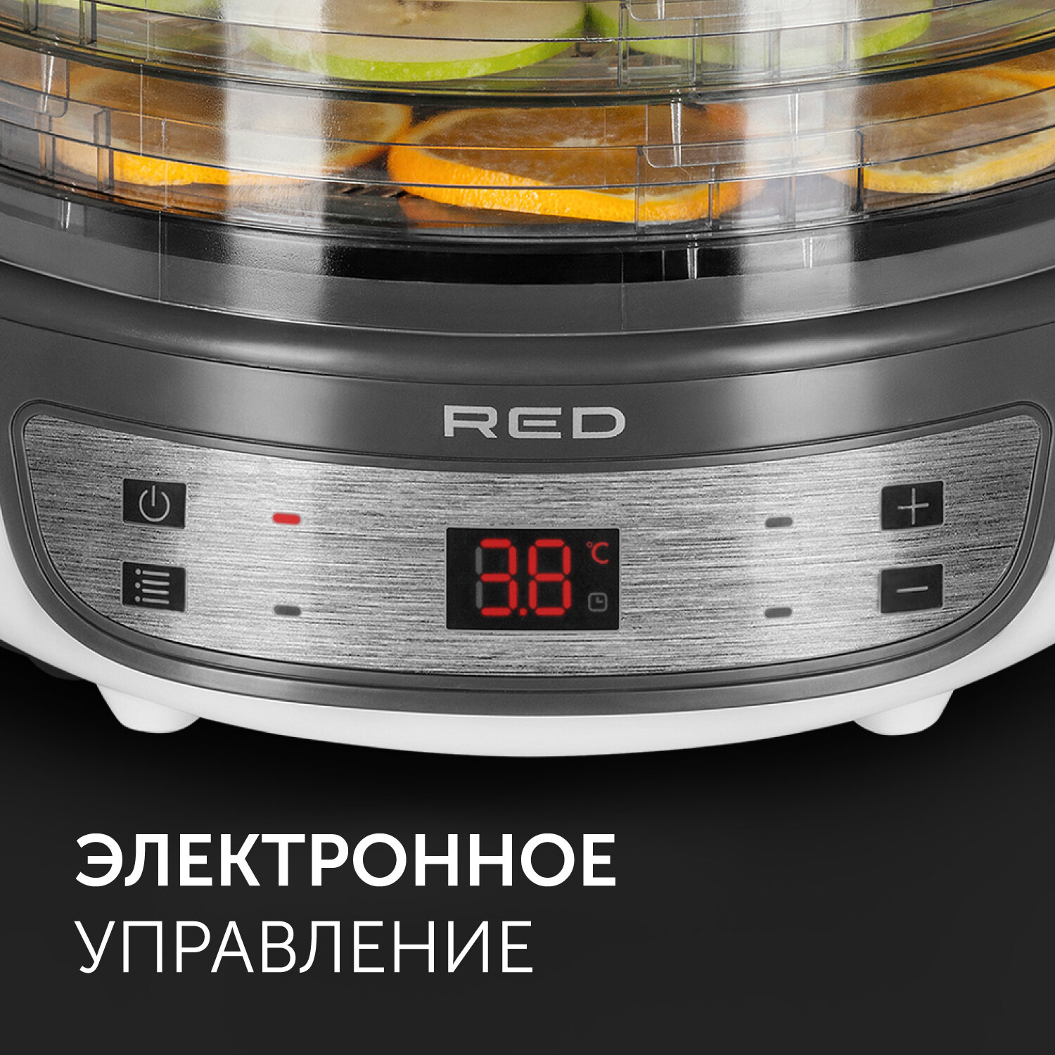 Сушка Red Solution RFD-0122 белый - фото №6