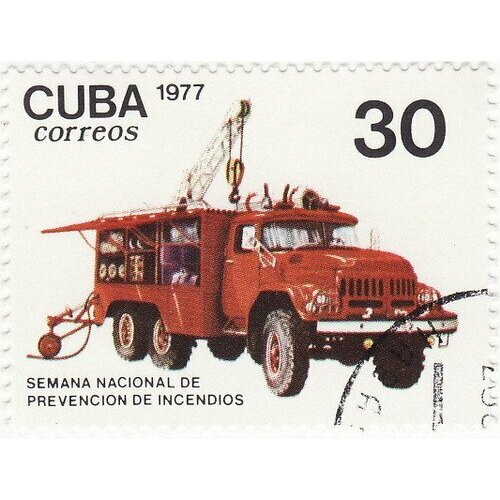 (1977-041) Марка Куба Спасательная машина Неделя противопожарной безопасности III Θ